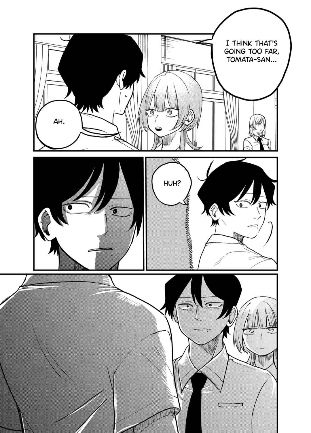 Shihai Shoujo Kubaru-chan Chapter 33 - Page 17