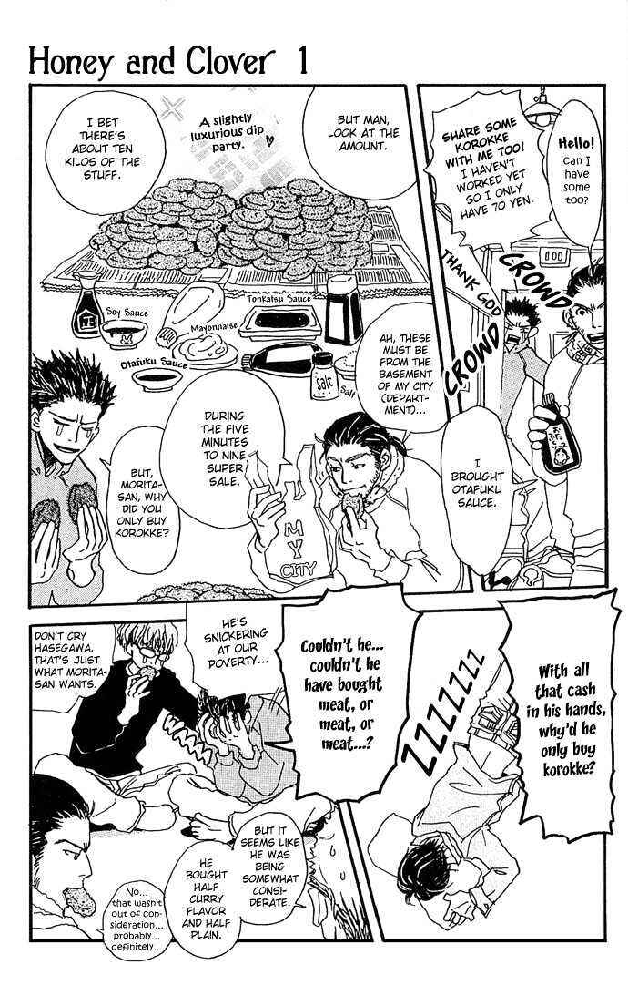 Hachimitsu to Clover Chapter 1 - Page 10