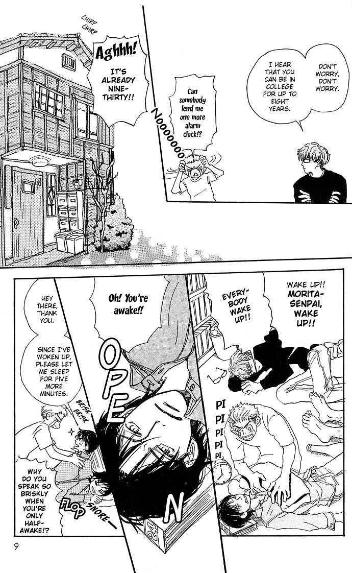 Hachimitsu to Clover Chapter 1 - Page 12