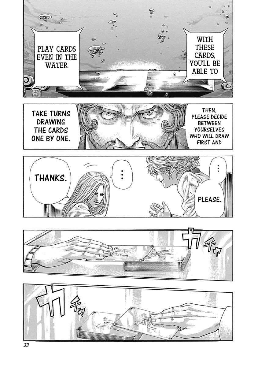 Usogui Chapter 430 - Page 11