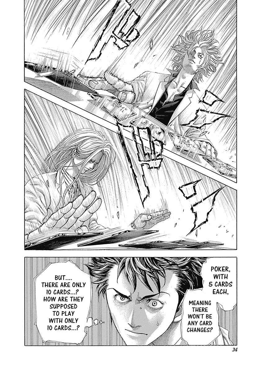 Usogui Chapter 430 - Page 12