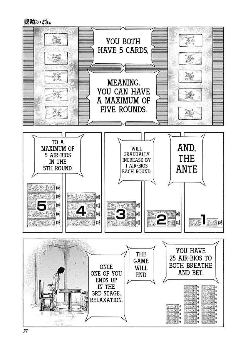 Usogui Chapter 430 - Page 15