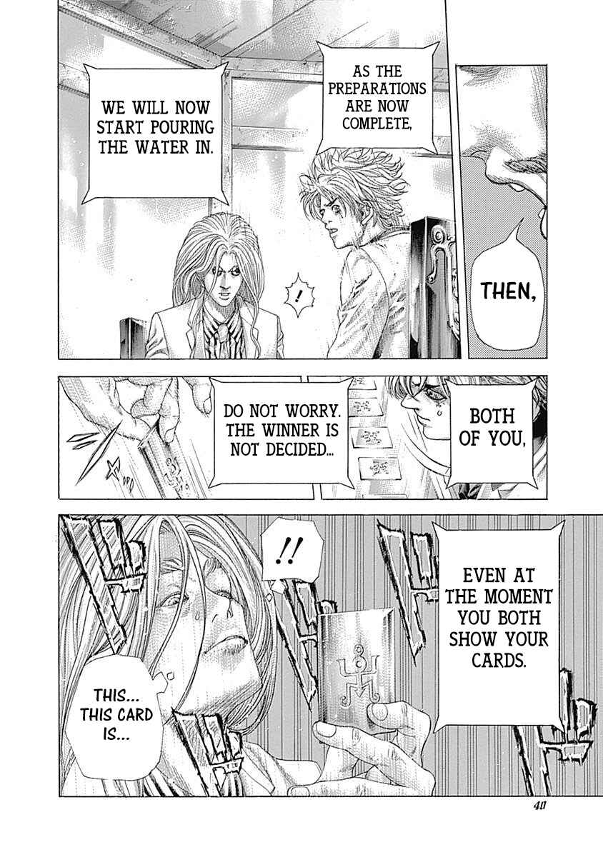 Usogui Chapter 430 - Page 18