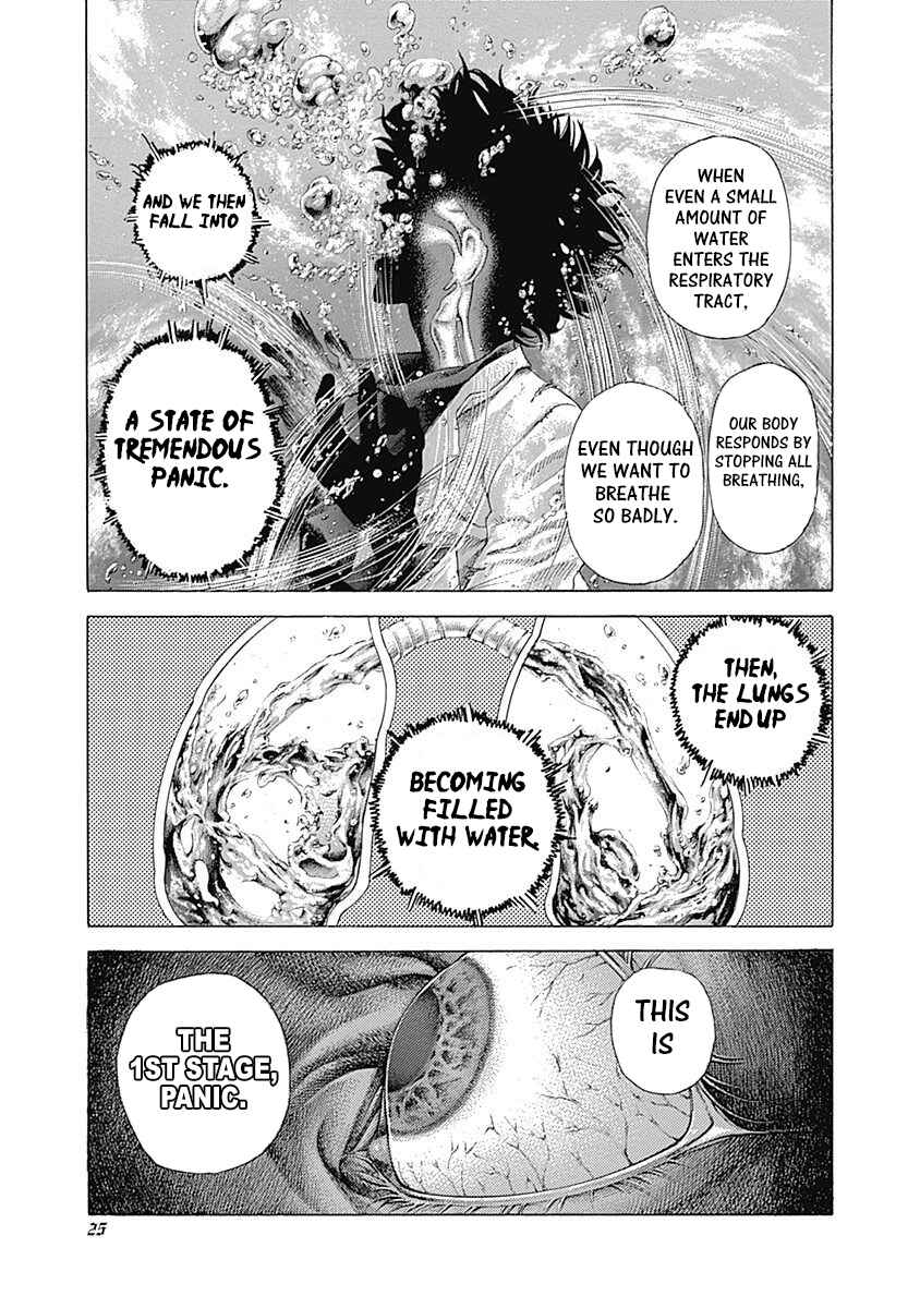 Usogui Chapter 430 - Page 3