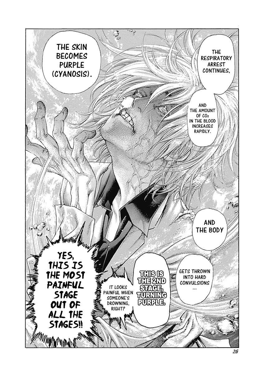 Usogui Chapter 430 - Page 4