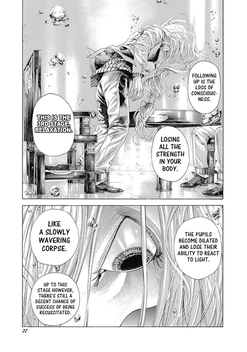 Usogui Chapter 430 - Page 5