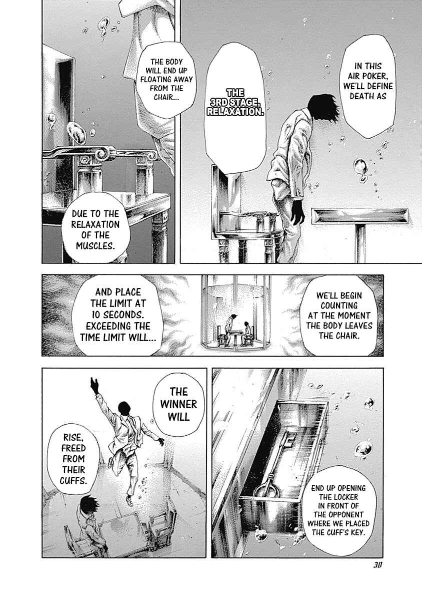 Usogui Chapter 430 - Page 8
