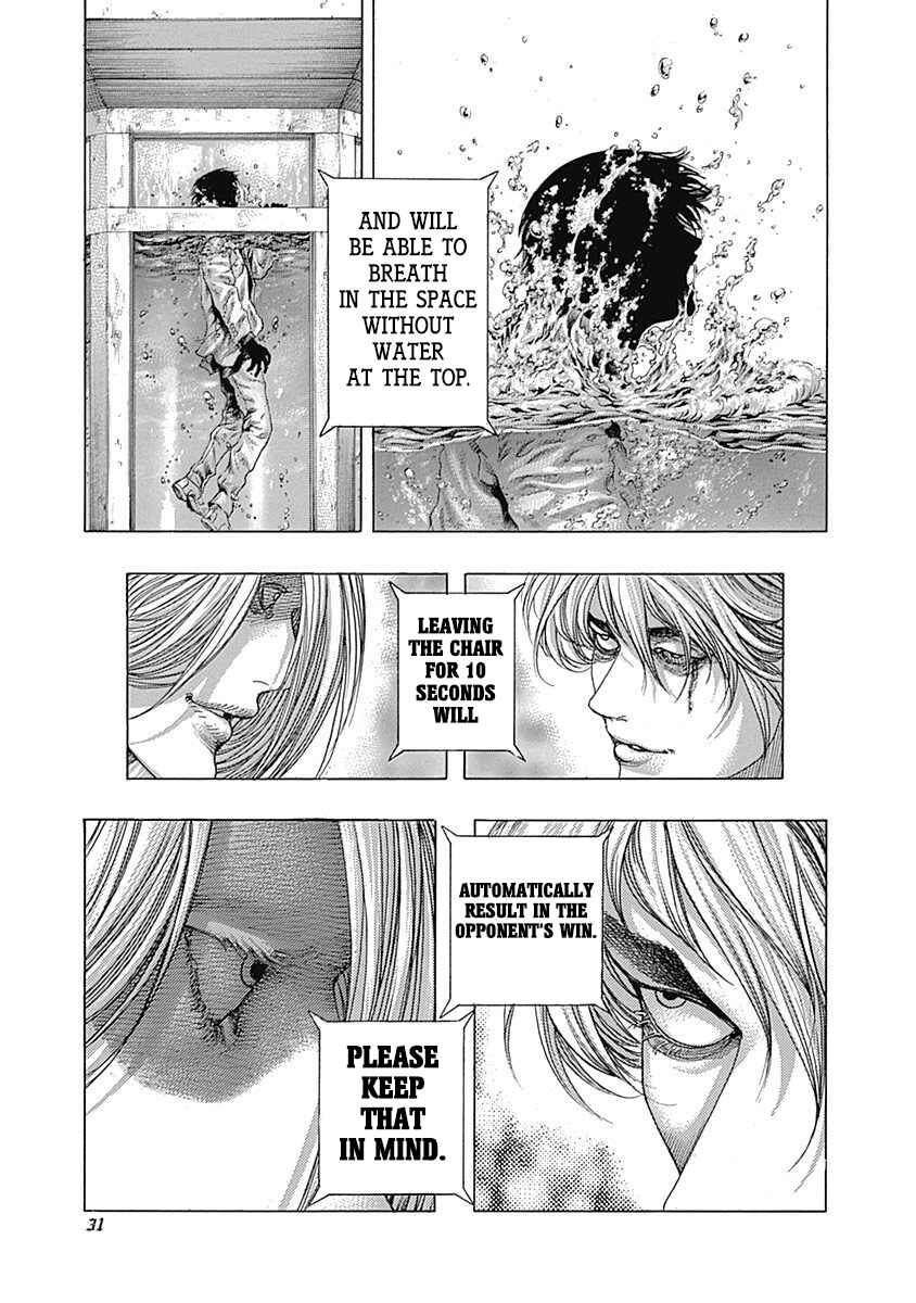 Usogui Chapter 430 - Page 9