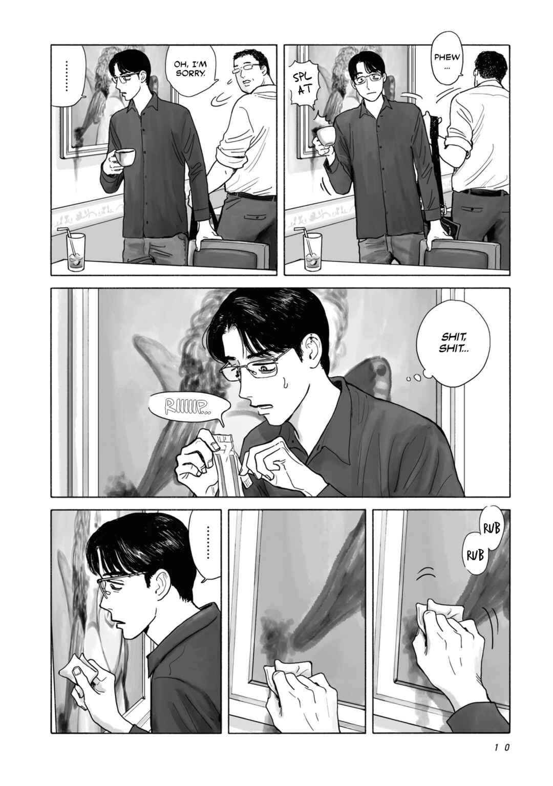 Fami-res Iko. Chapter 0 - Page 12