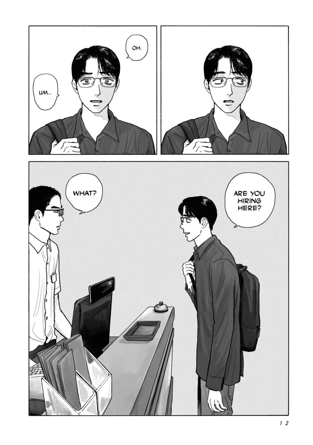 Fami-res Iko. Chapter 0 - Page 14