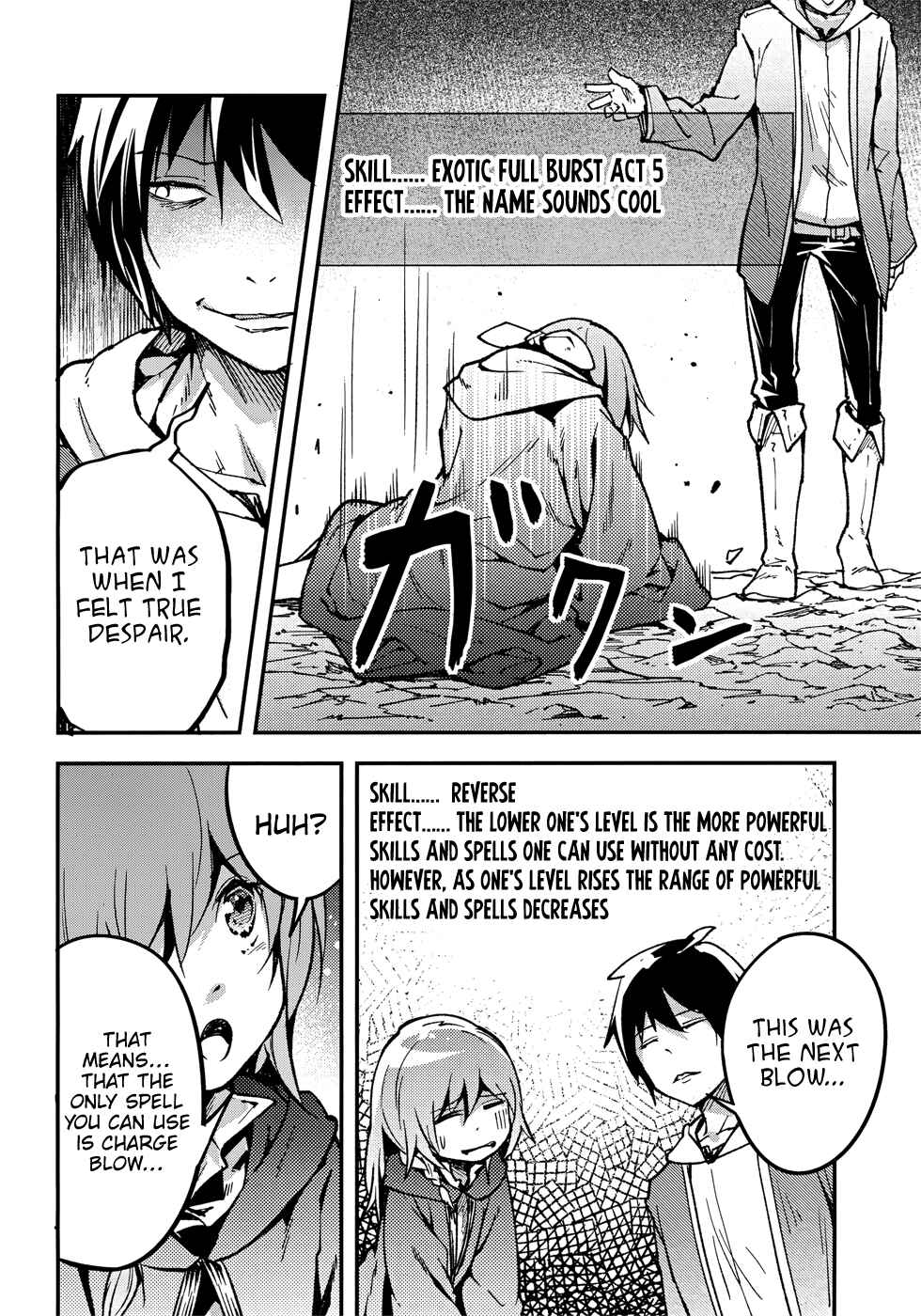 LV999 no Murabito Chapter 20 - Page 11