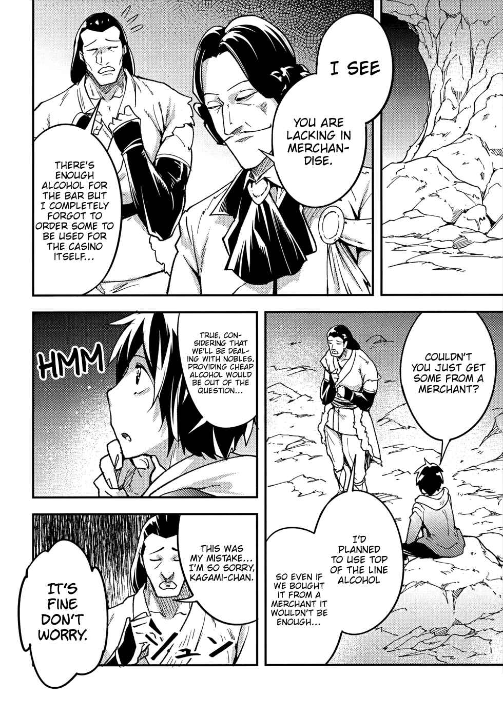 LV999 no Murabito Chapter 20 - Page 15