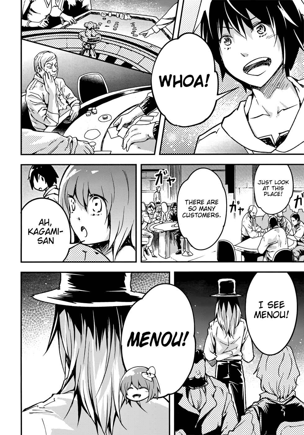 LV999 no Murabito Chapter 20 - Page 23