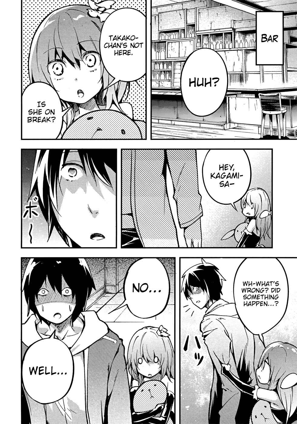 LV999 no Murabito Chapter 20 - Page 25