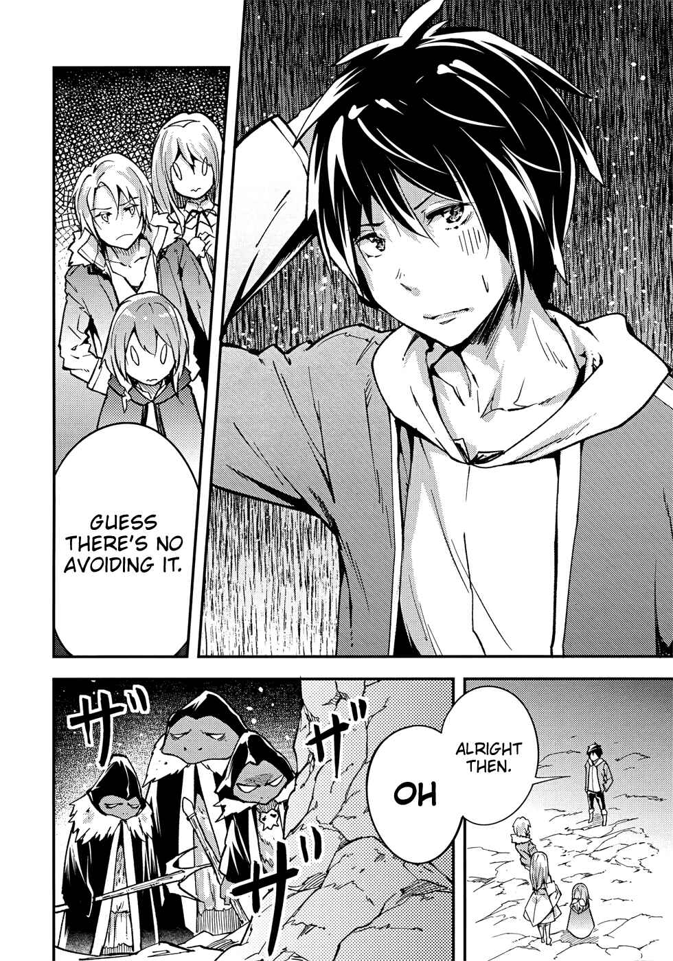 LV999 no Murabito Chapter 20 - Page 3