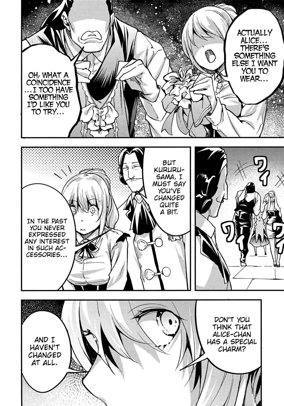 LV999 no Murabito Chapter 20 - Page 35