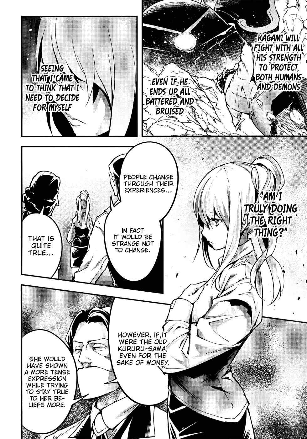 LV999 no Murabito Chapter 20 - Page 39