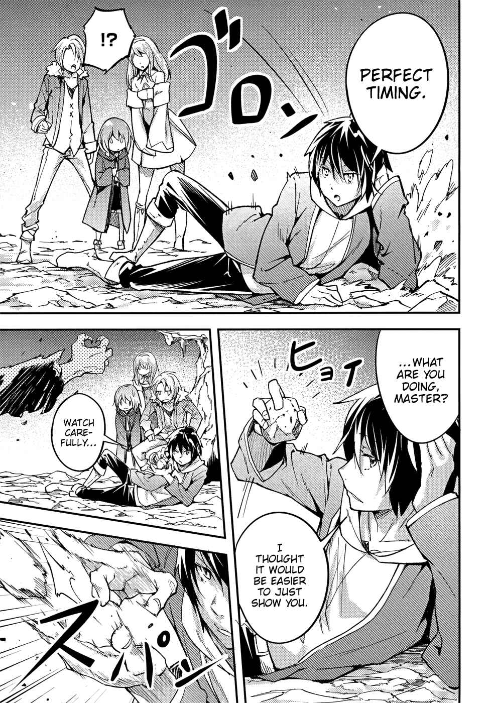 LV999 no Murabito Chapter 20 - Page 4