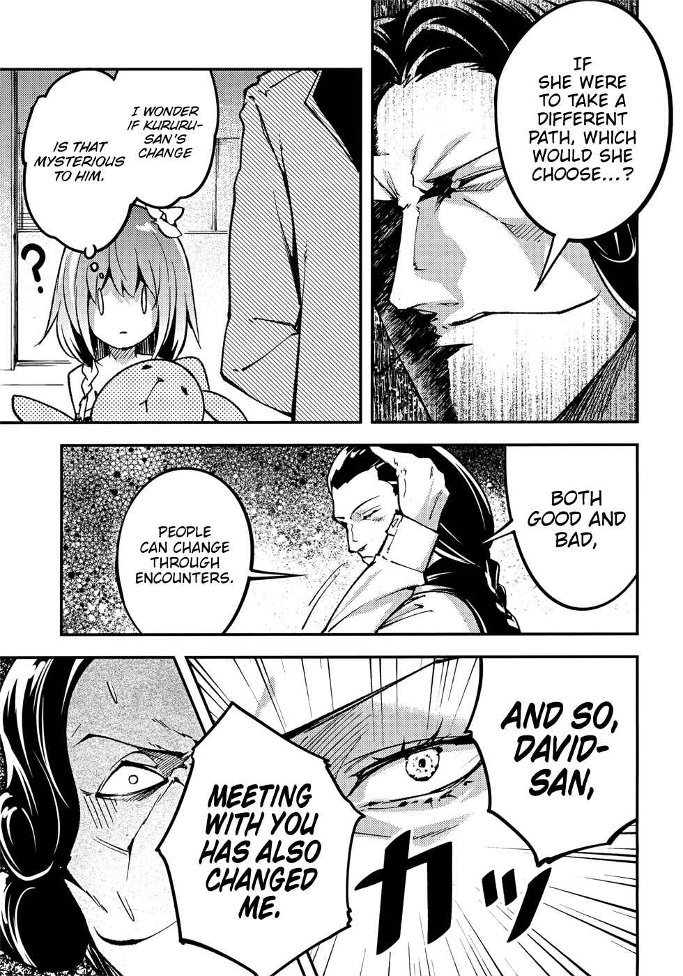 LV999 no Murabito Chapter 20 - Page 40