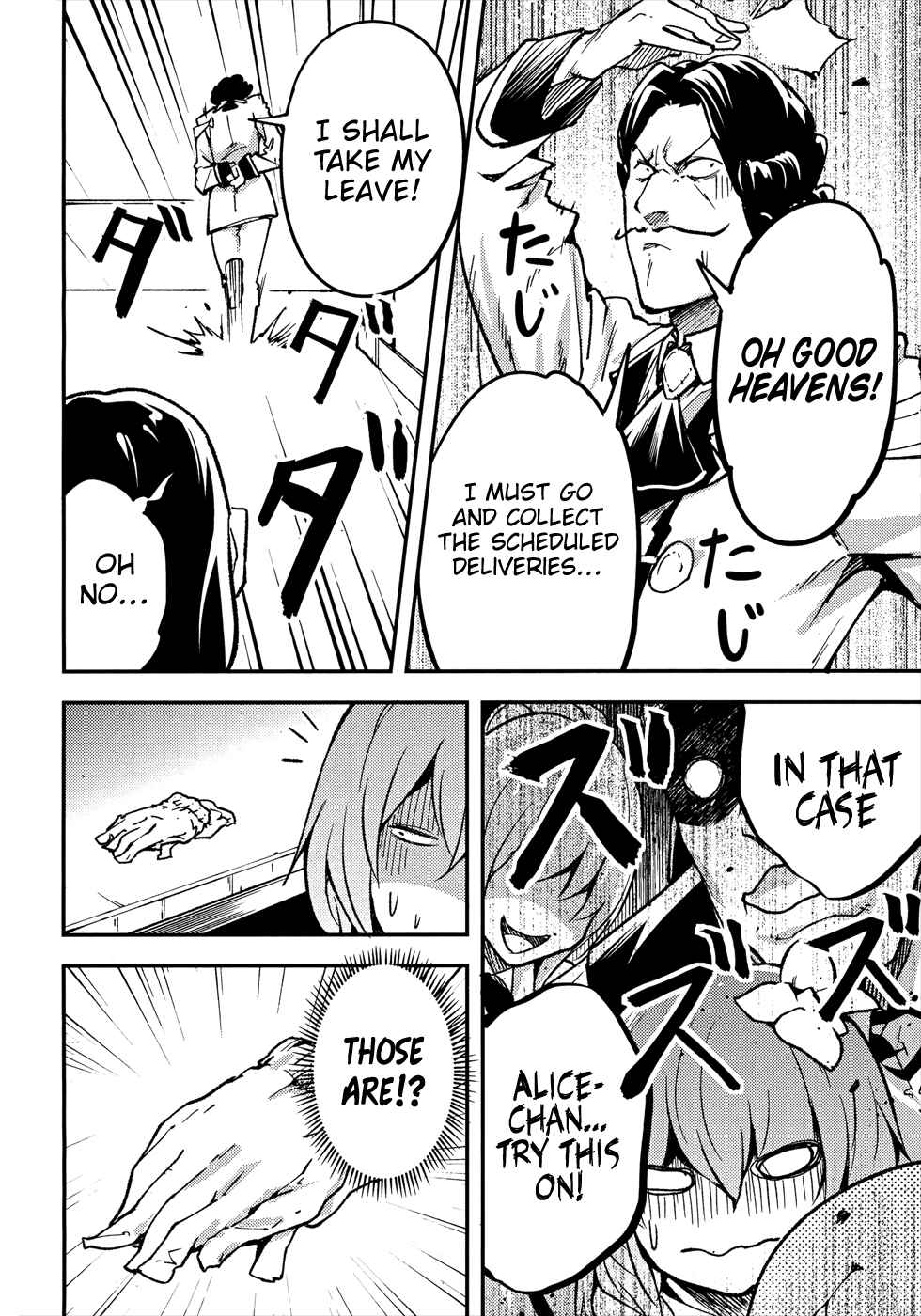 LV999 no Murabito Chapter 20 - Page 41