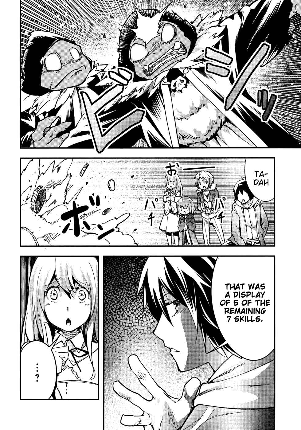 LV999 no Murabito Chapter 20 - Page 5