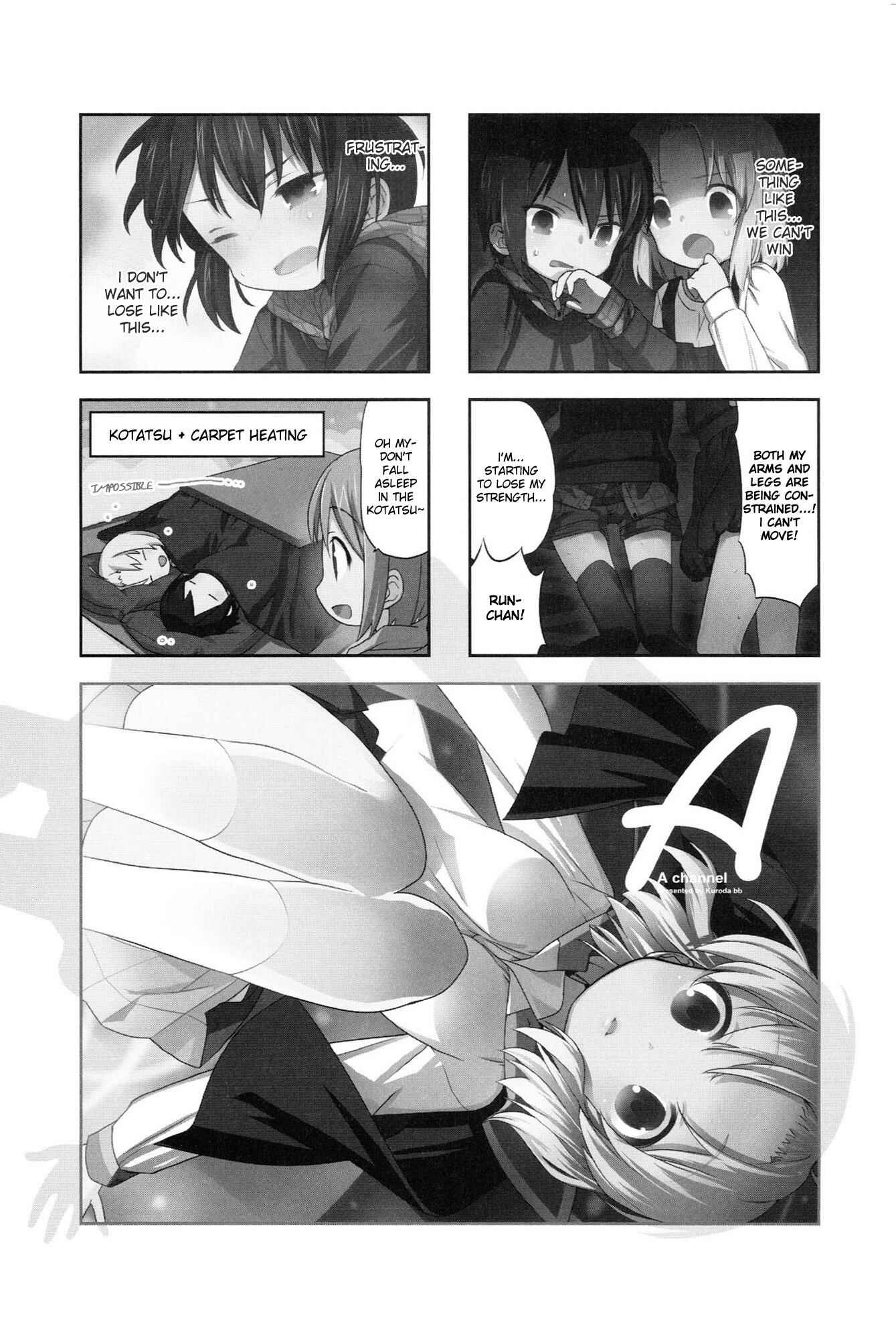 A-Channel Chapter 30 - Page 1