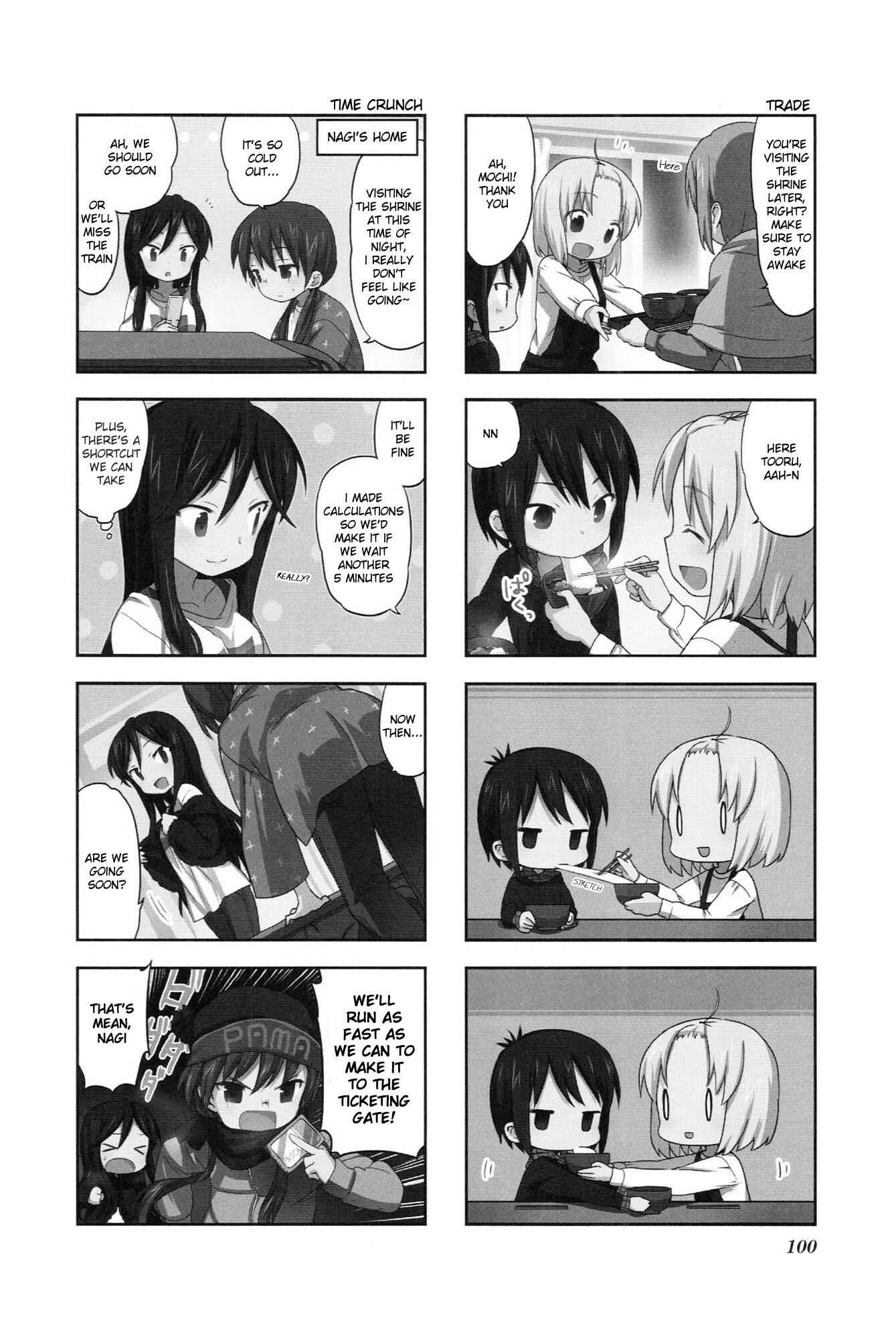 A-Channel Chapter 30 - Page 2