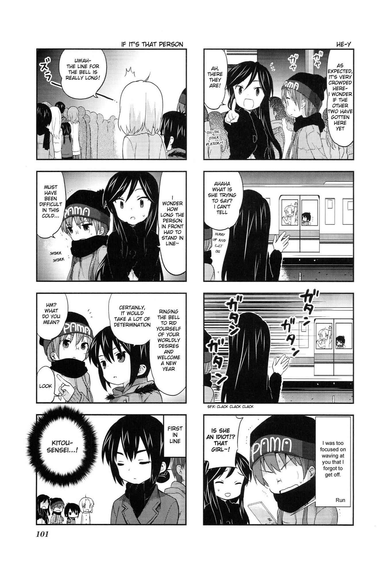 A-Channel Chapter 30 - Page 3