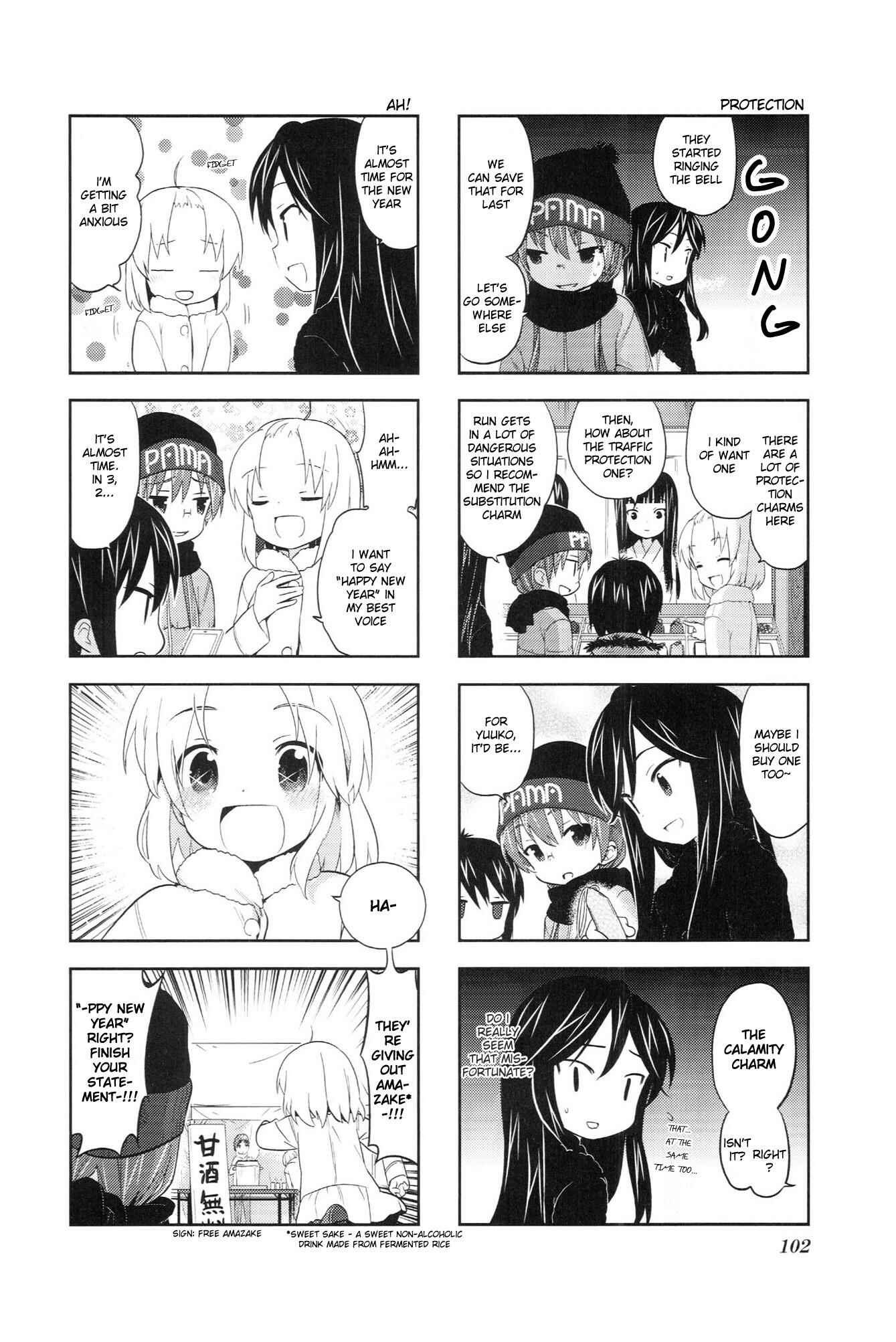 A-Channel Chapter 30 - Page 4