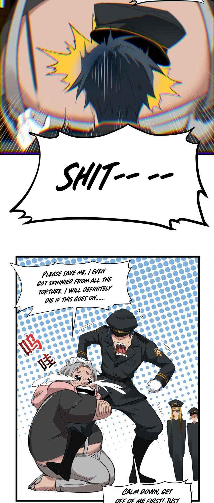 I'm Really Not the Demon God's Lackey Chapter 76 - Page 15