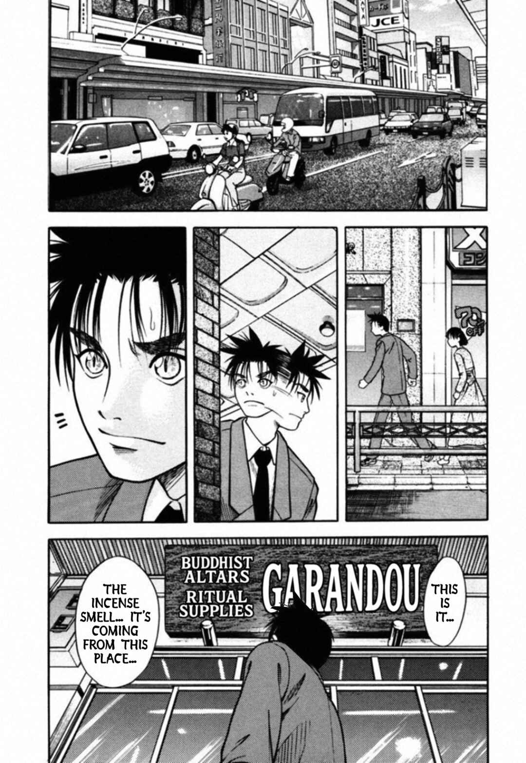 Kakeru Chapter 67 - Page 12