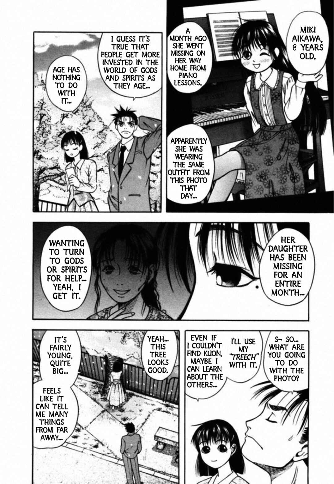 Kakeru Chapter 67 - Page 7