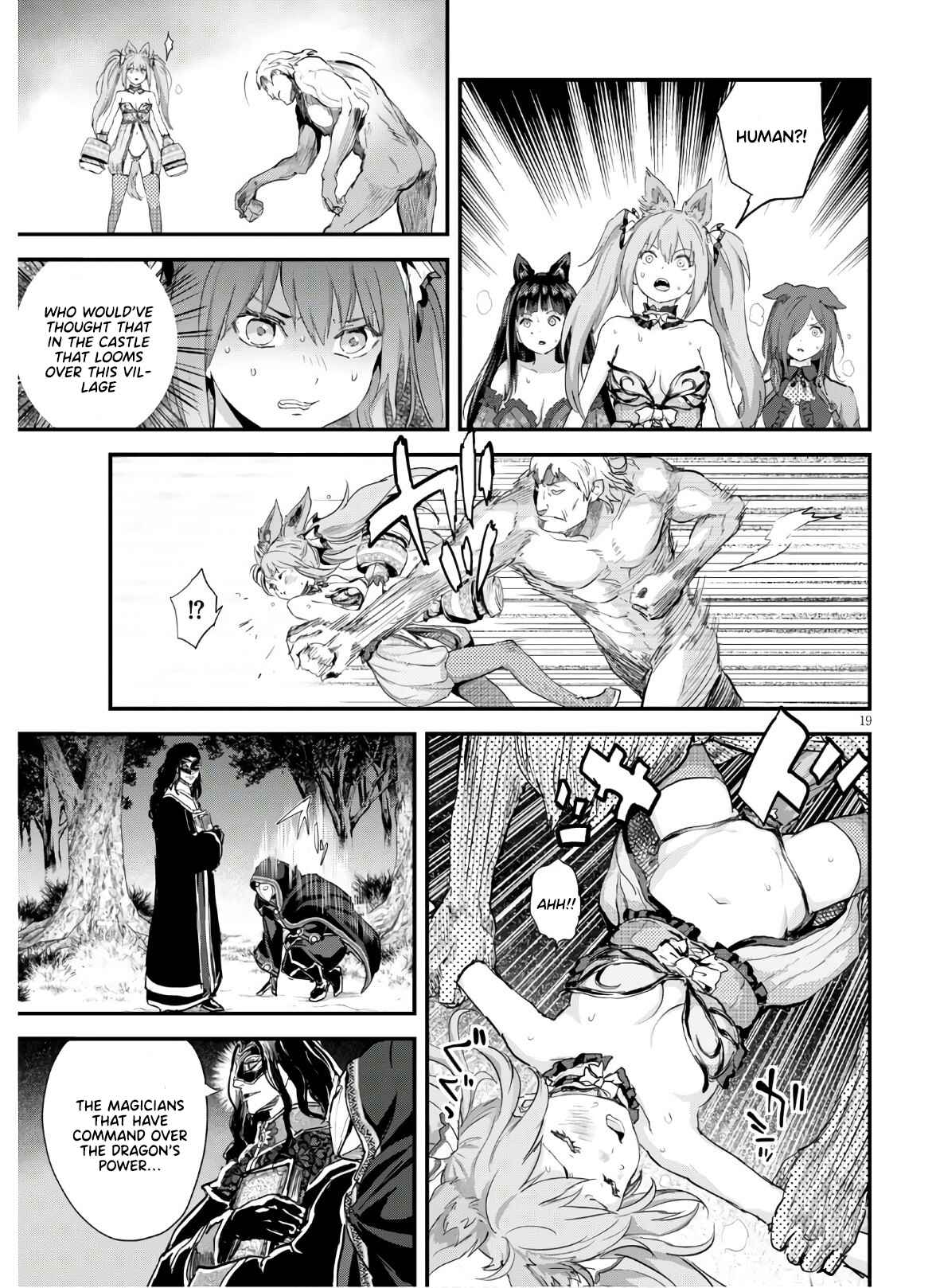 Alcafus Chapter 24 - Page 19
