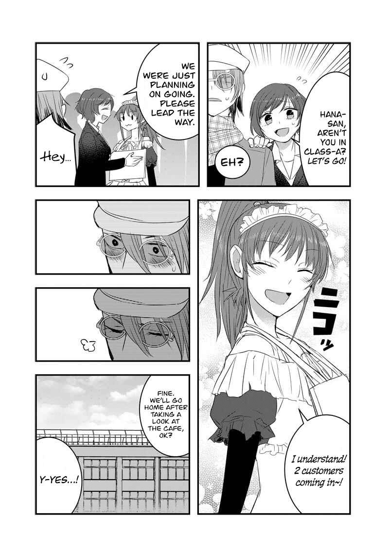 Kanojo ni Awaseru Kao ga Nai Chapter 32 - Page 4