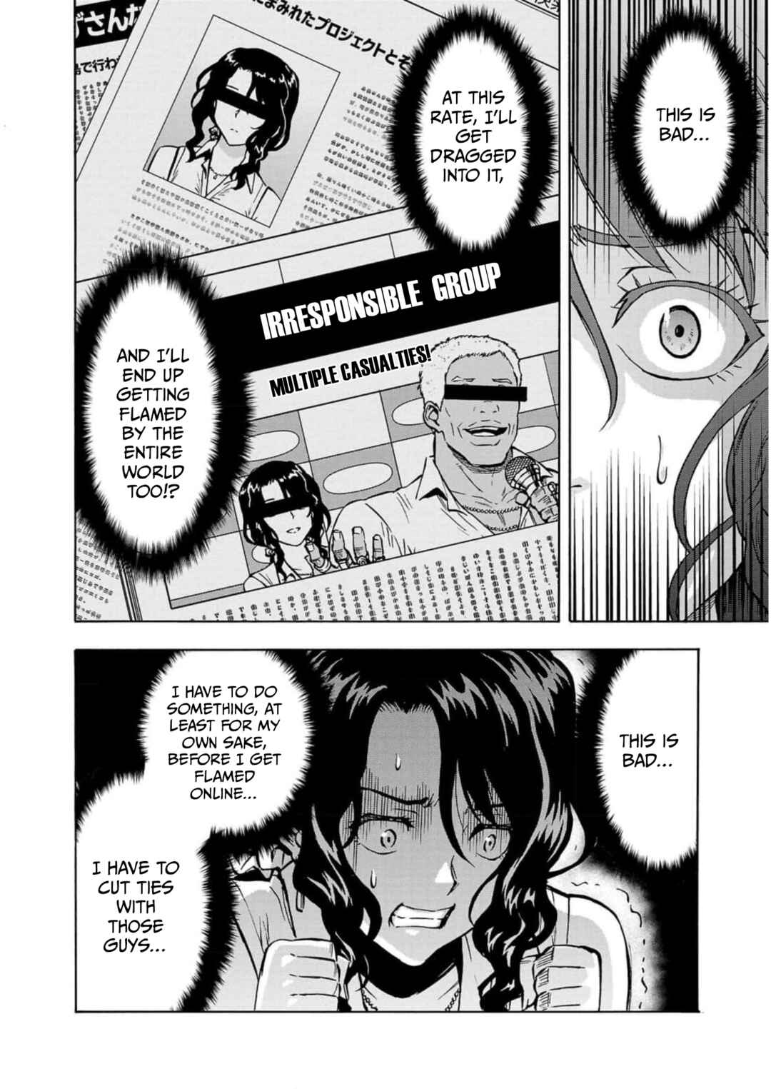 Dai Kyochuu Rettou Chapter 32 - Page 10