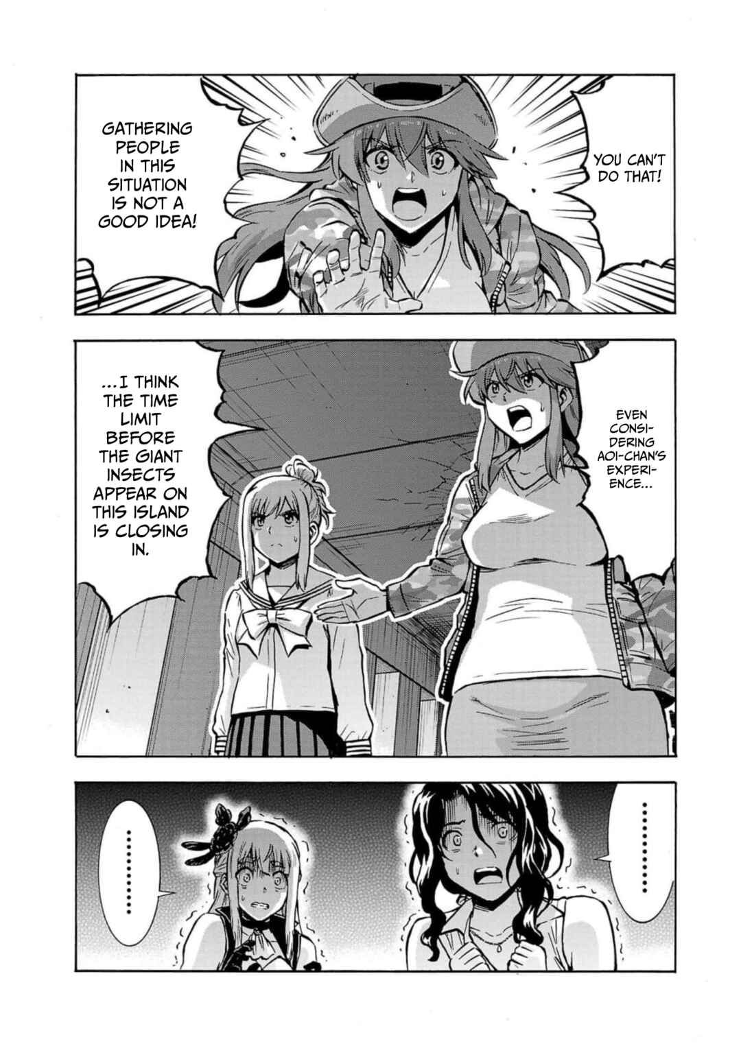 Dai Kyochuu Rettou Chapter 32 - Page 13