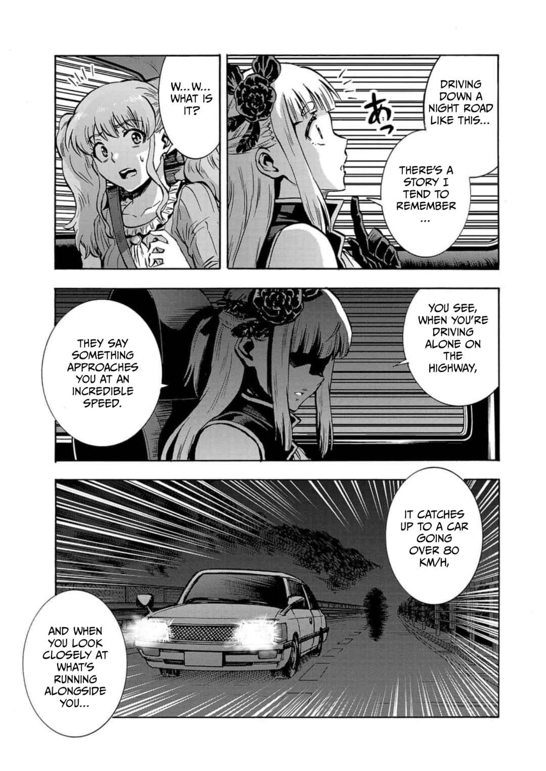 Dai Kyochuu Rettou Chapter 32 - Page 19