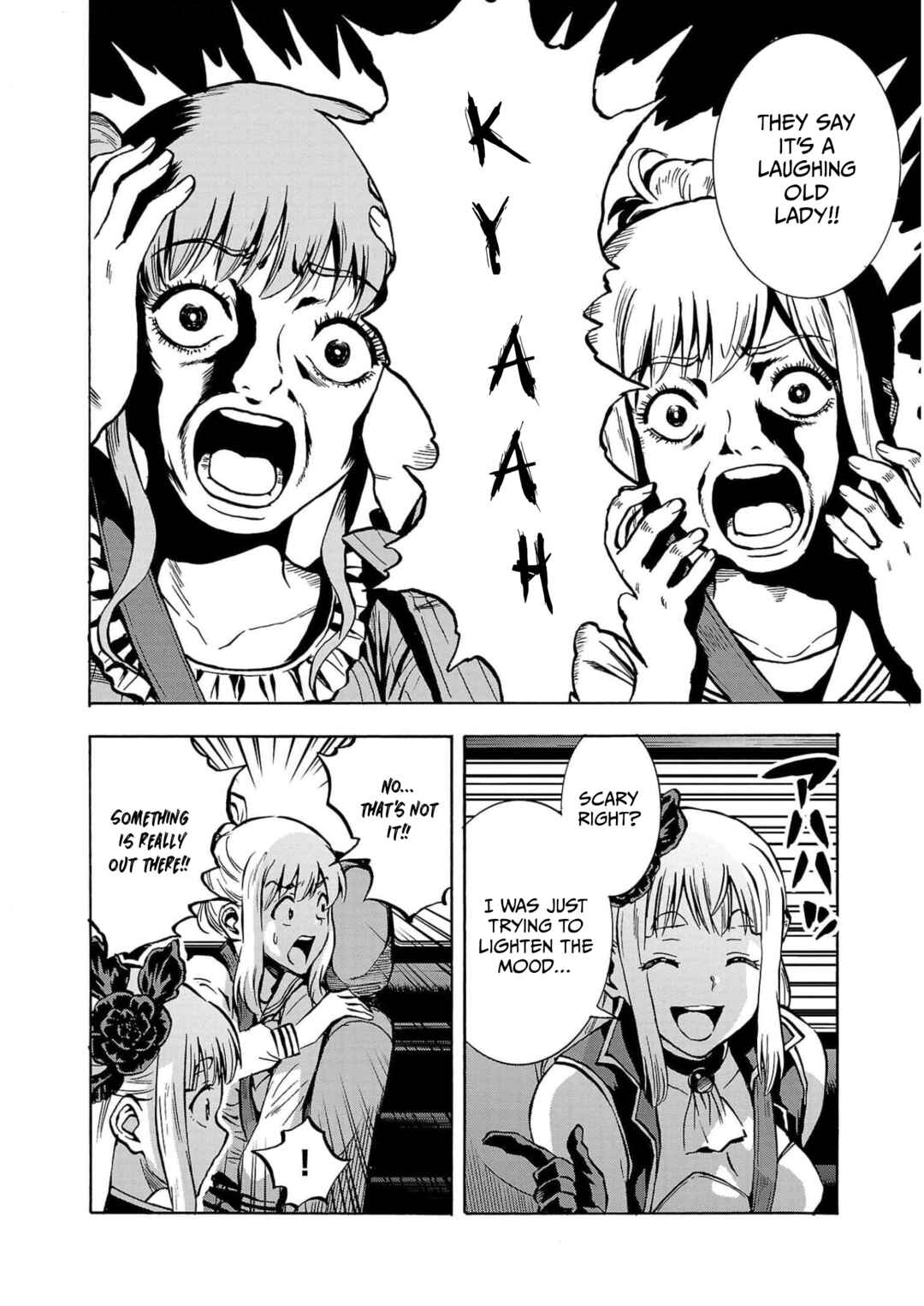 Dai Kyochuu Rettou Chapter 32 - Page 20