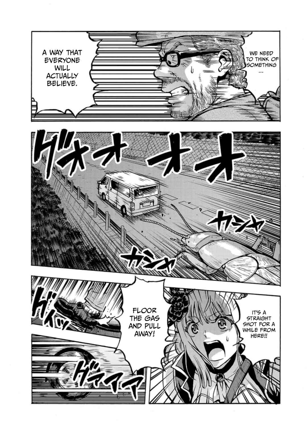 Dai Kyochuu Rettou Chapter 32 - Page 27