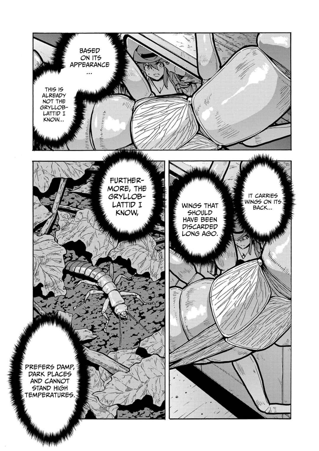 Dai Kyochuu Rettou Chapter 32 - Page 37