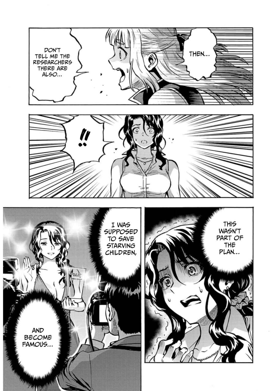 Dai Kyochuu Rettou Chapter 32 - Page 9