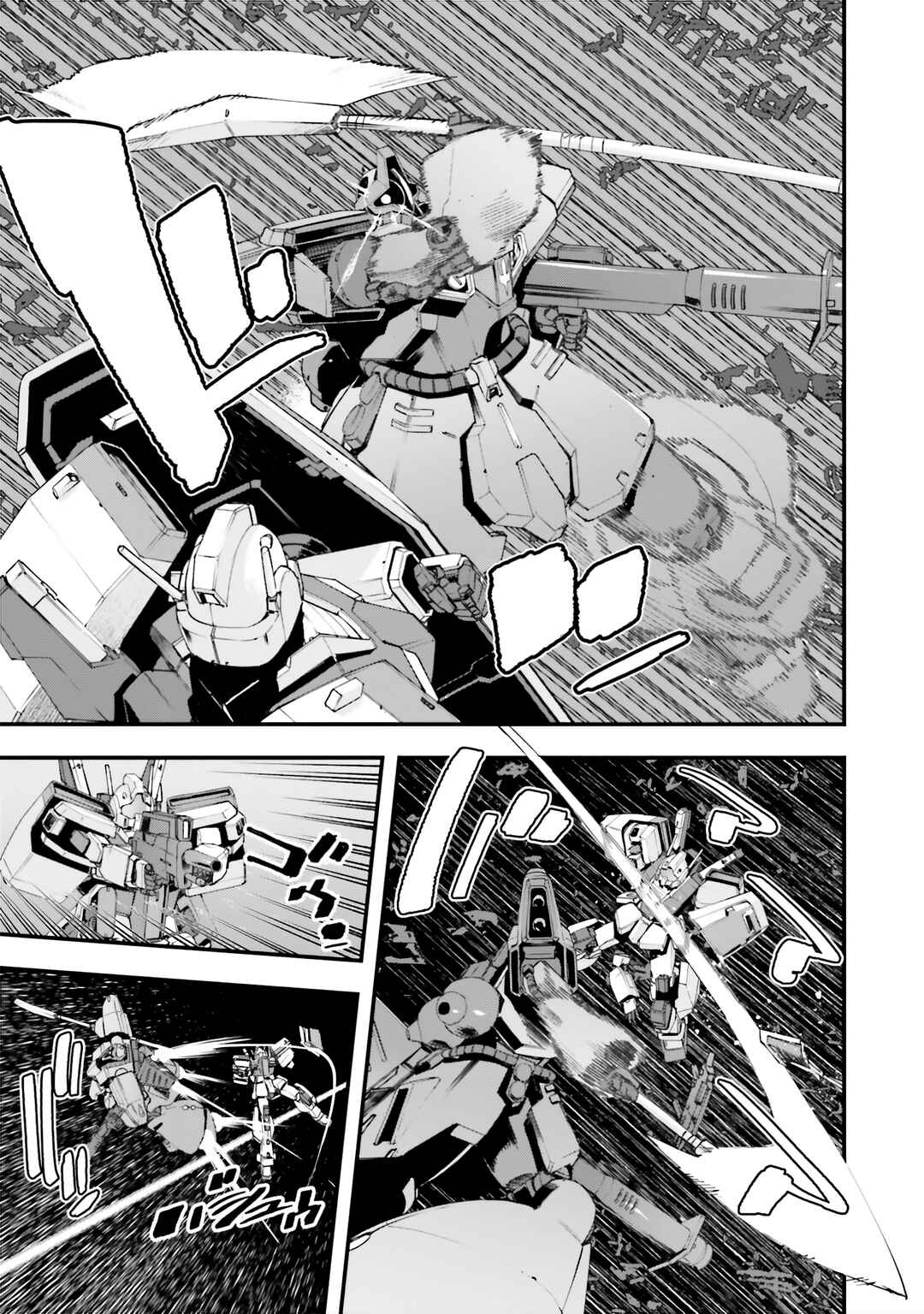 Mobile Suit Gundam - Valpurgis EVE Chapter 1 - Page 26