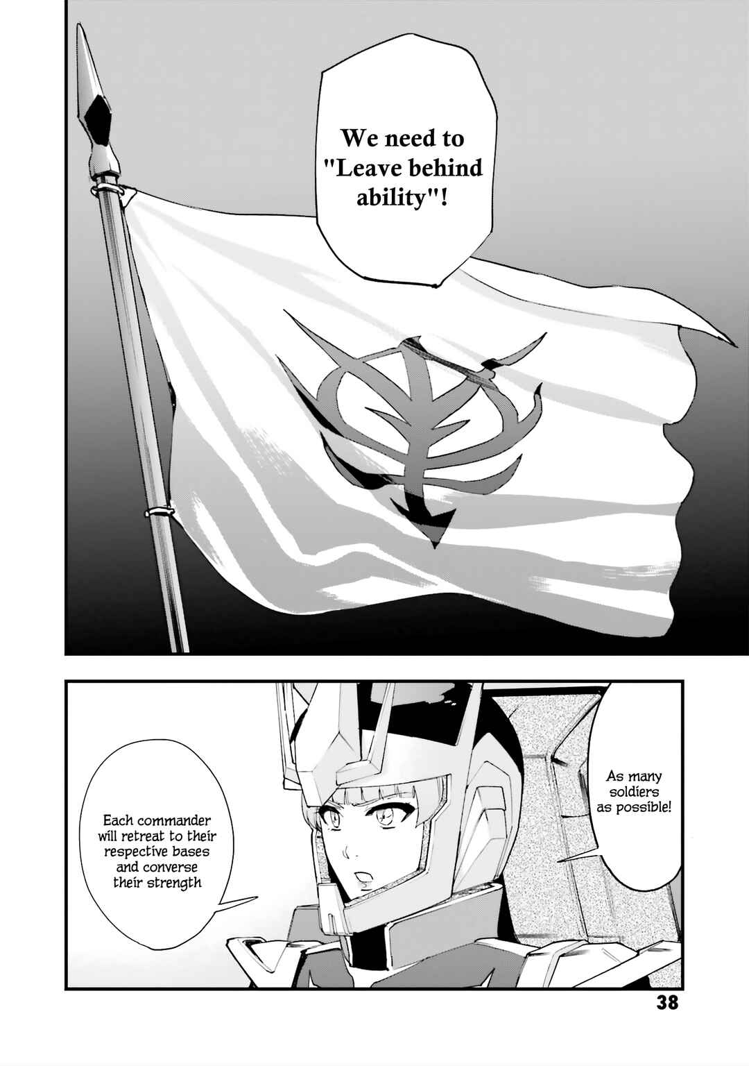Mobile Suit Gundam - Valpurgis EVE Chapter 1 - Page 36