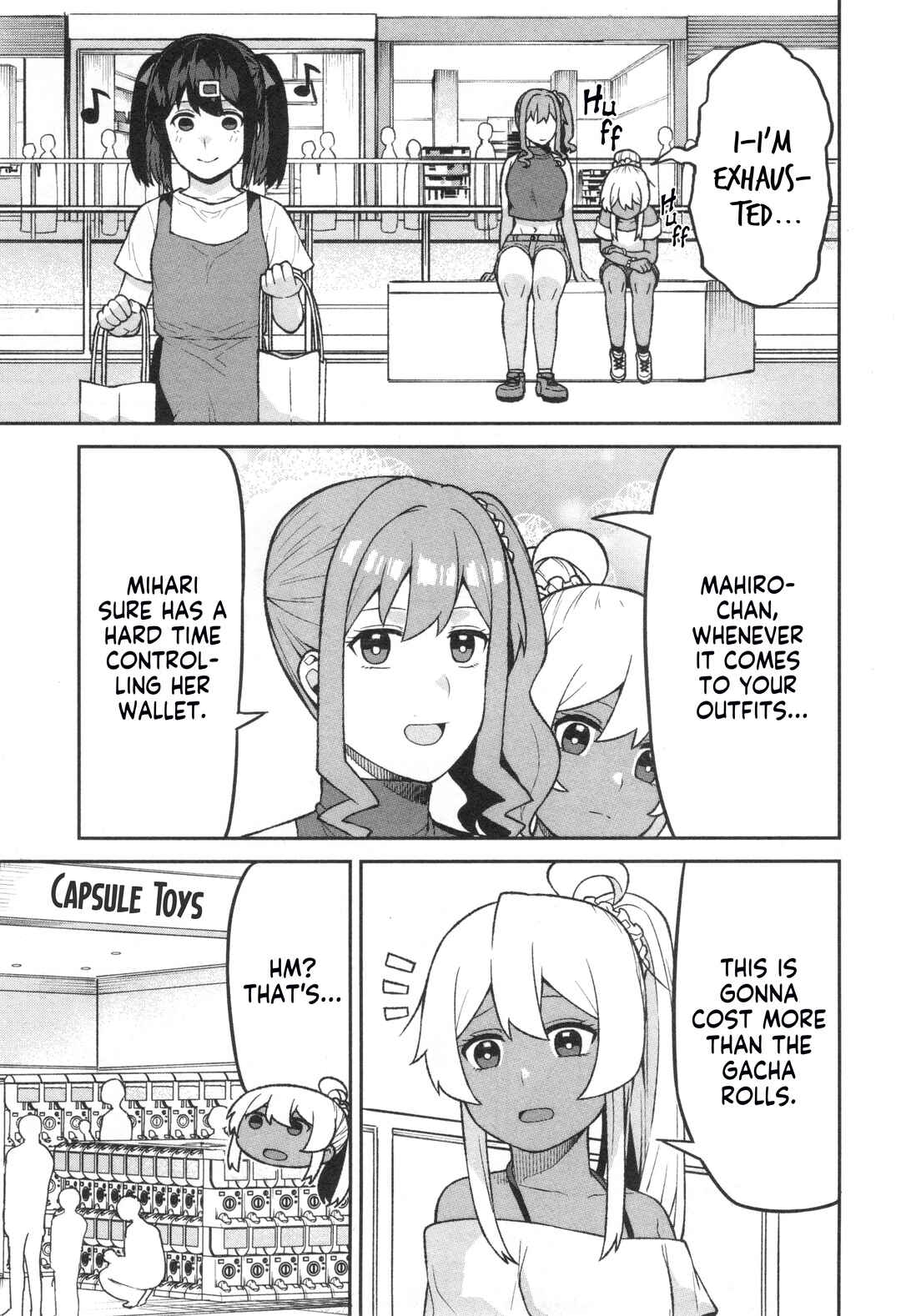 Onii-chan wa Oshimai! Koushiki Anthology Comic Chapter 73 - Page 11