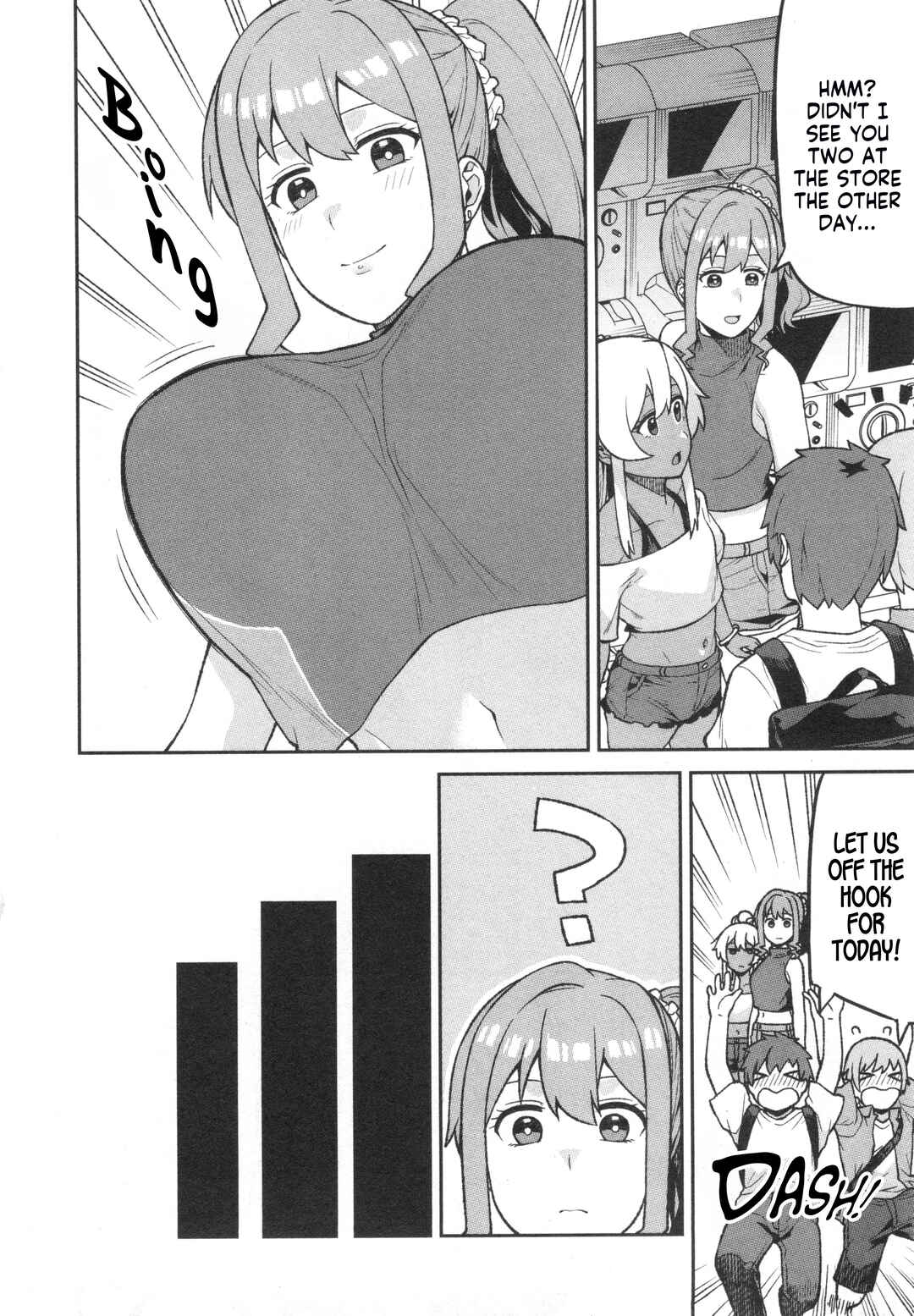 Onii-chan wa Oshimai! Koushiki Anthology Comic Chapter 73 - Page 14
