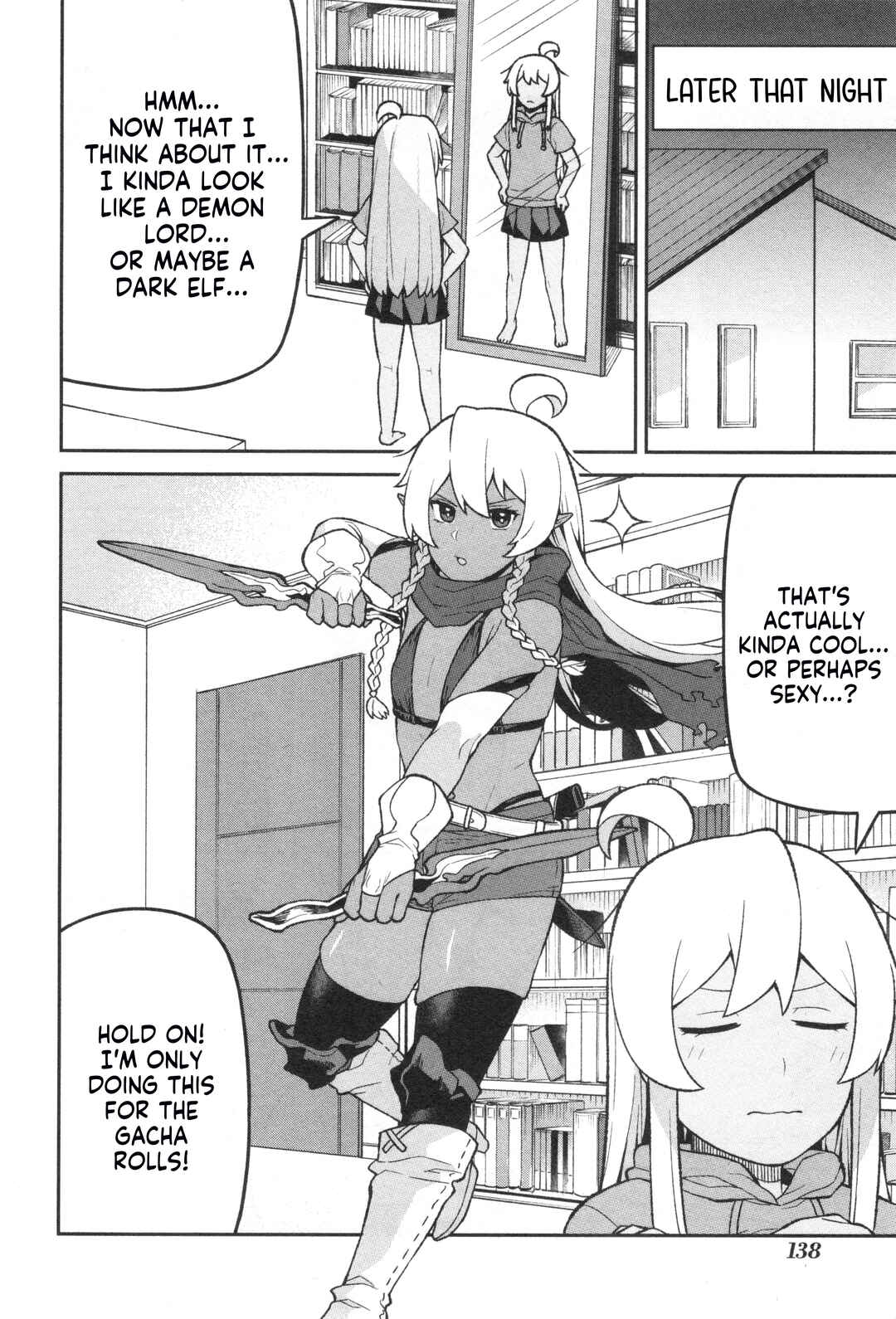 Onii-chan wa Oshimai! Koushiki Anthology Comic Chapter 73 - Page 6