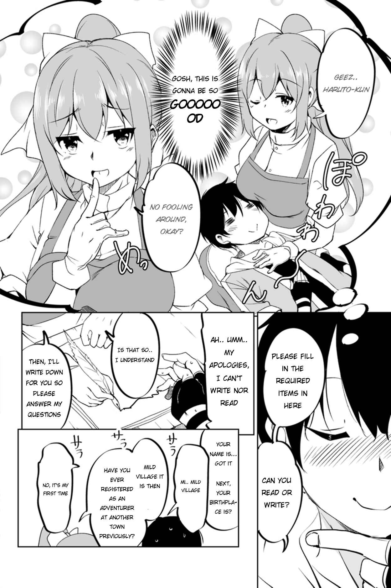 Kaettekita Motoyuusha Chapter 1 - Page 11