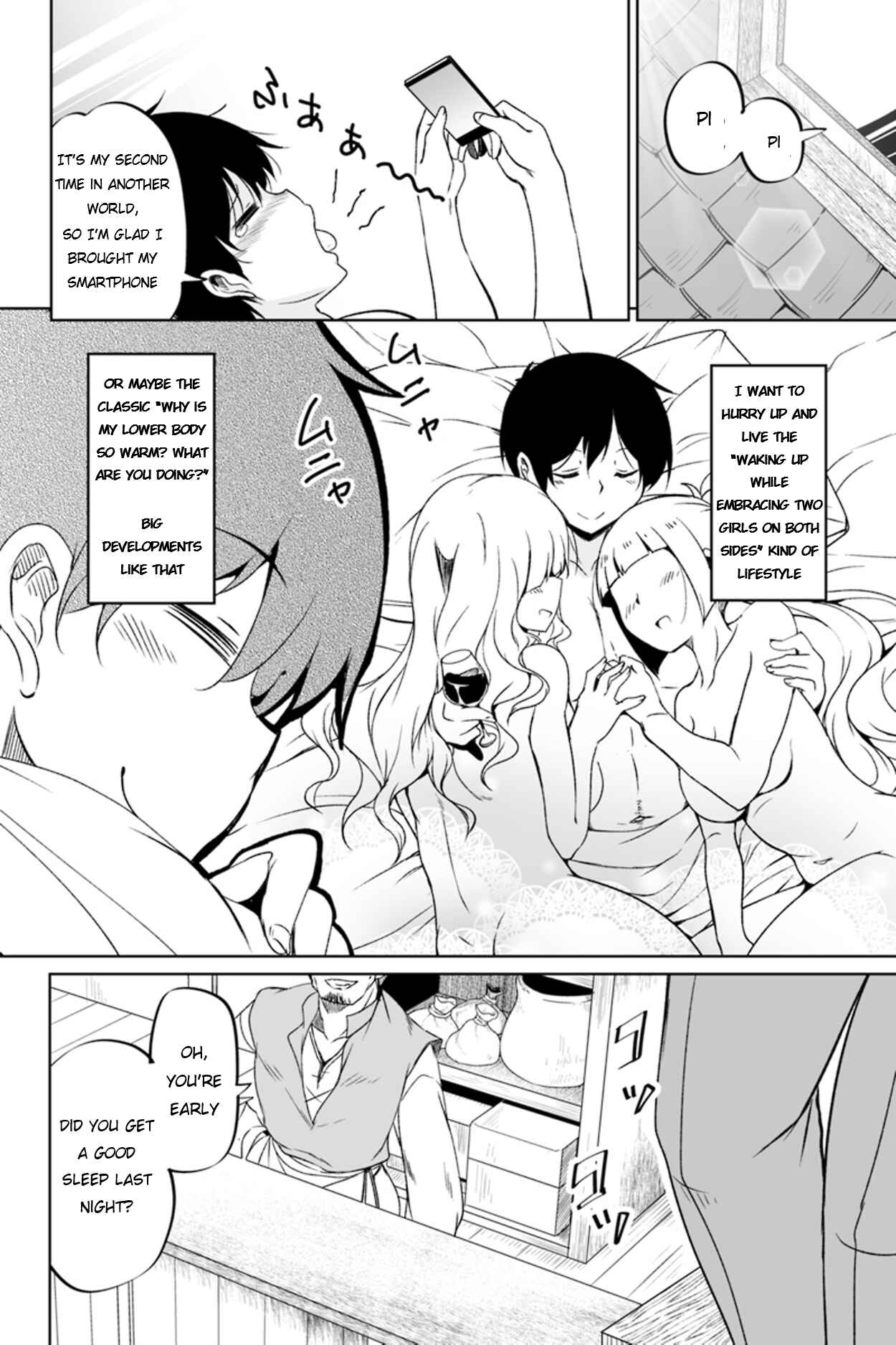 Kaettekita Motoyuusha Chapter 1 - Page 21