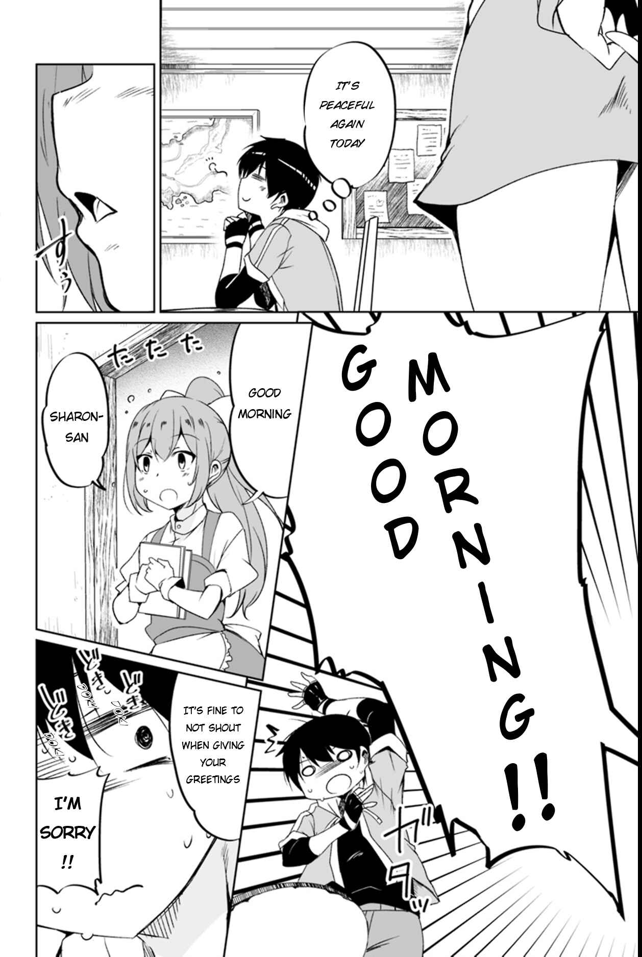 Kaettekita Motoyuusha Chapter 1 - Page 23