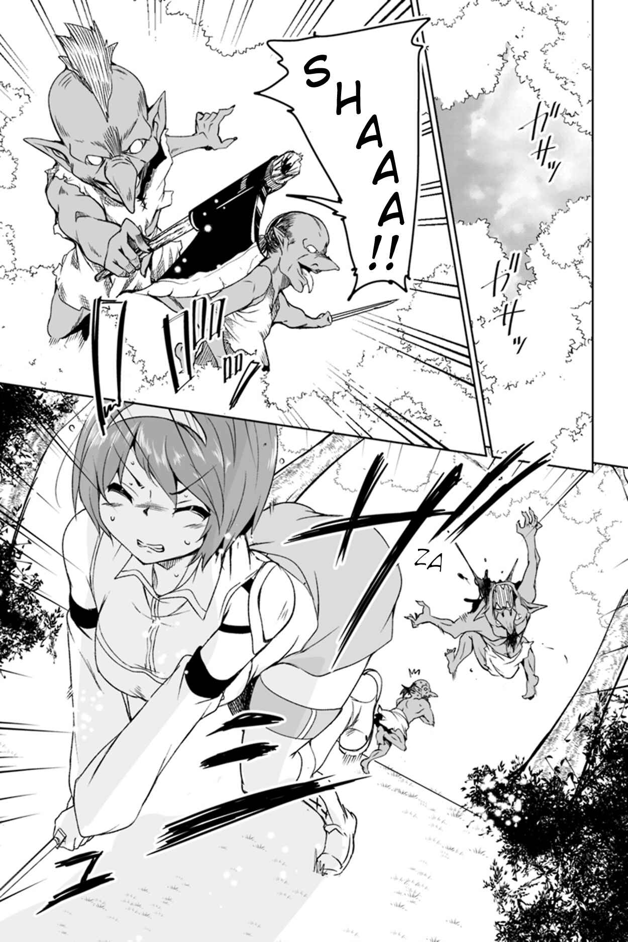 Kaettekita Motoyuusha Chapter 1 - Page 28